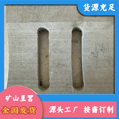 芝麻灰花崗巖 室內(nèi)外裝修的優(yōu)選石材及其市場行情