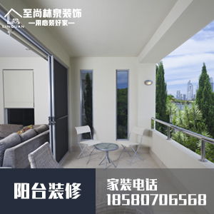 重慶瀧悅?cè)A府業(yè)主裝修新選擇 高性價(jià)比與好服務(wù)并重的林泉裝飾